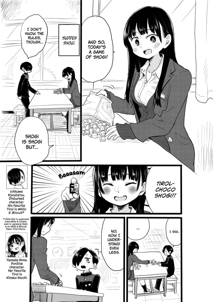 The Dangers in My Heart Chapter 22.1 image 1_optimized